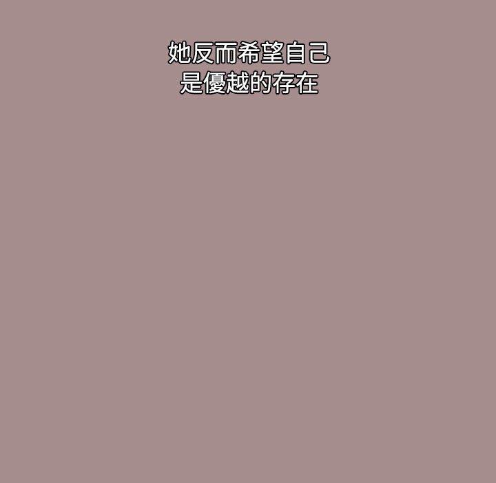 第62话 - 第131.jpg页