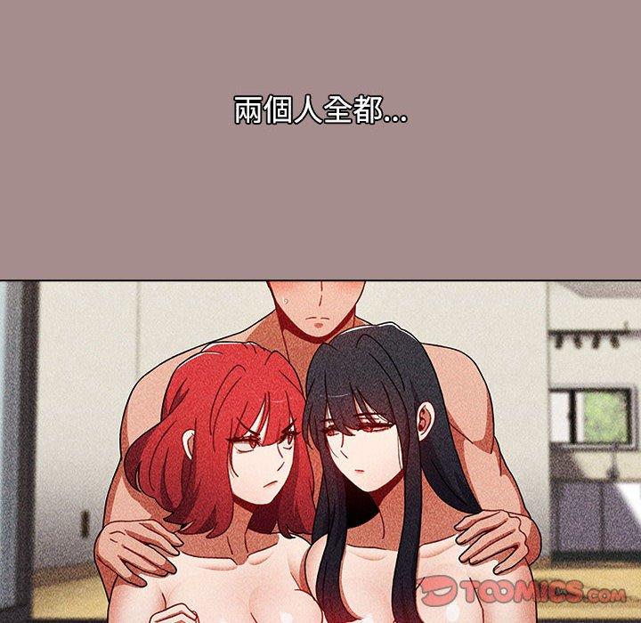 第62话 - 第132.jpg页