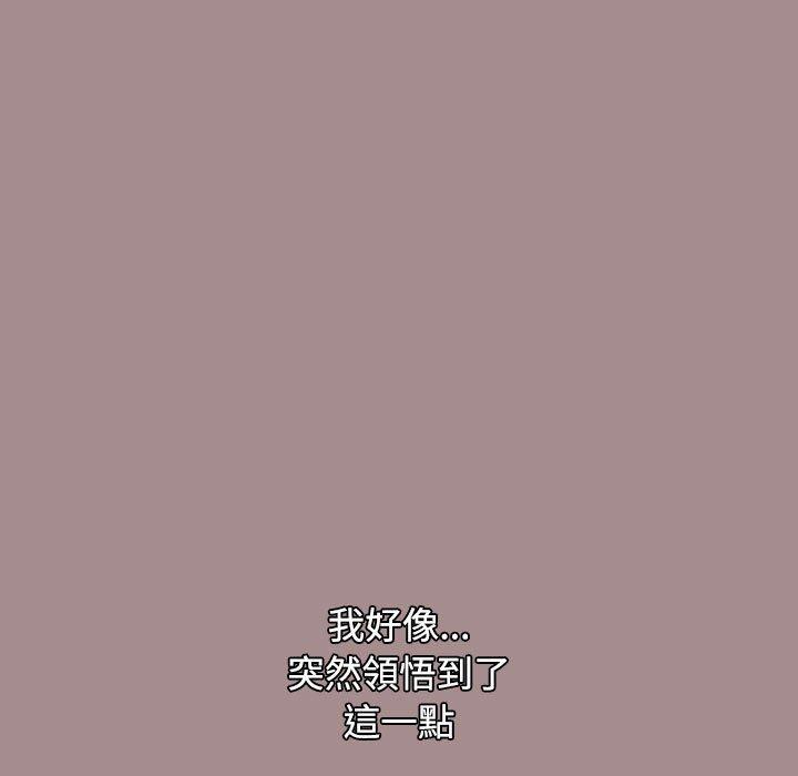 第62话 - 第137.jpg页