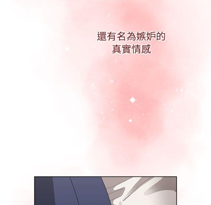 第62话 - 第146.jpg页