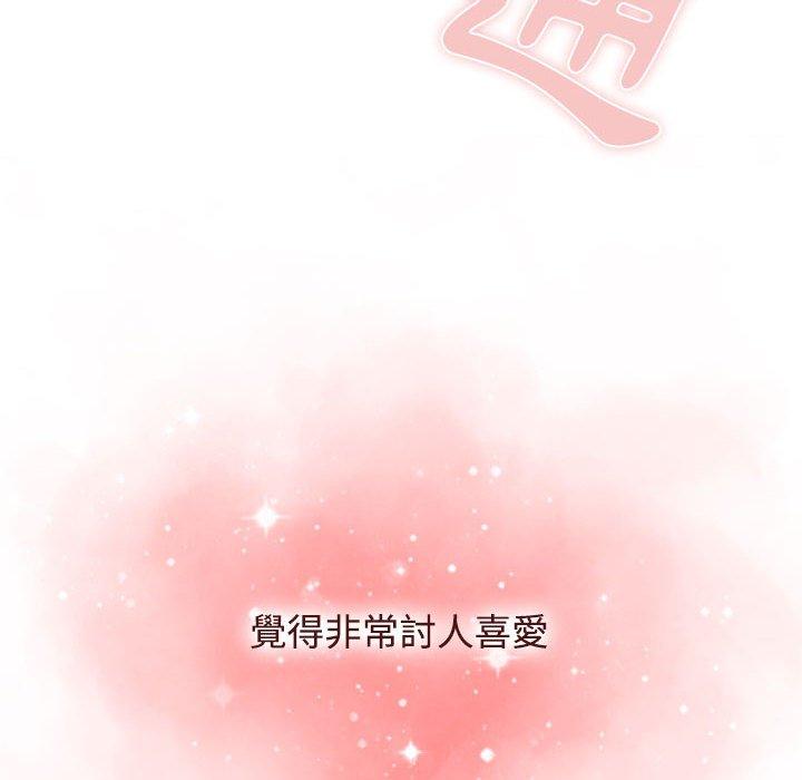 第62话 - 第154.jpg页