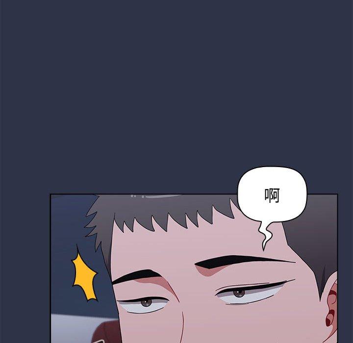 第62话 - 第176.jpg页