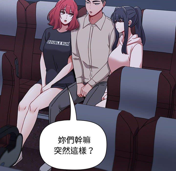 第62话 - 第178.jpg页