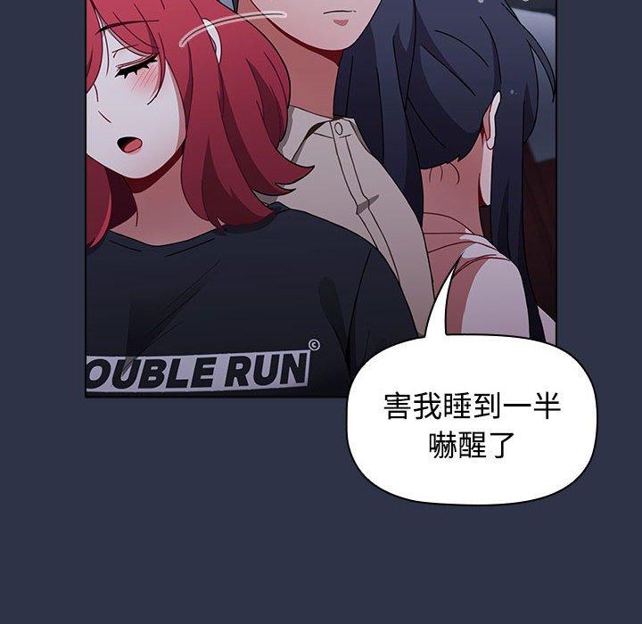 第62话 - 第182.jpg页