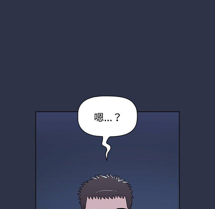 第62话 - 第187.jpg页