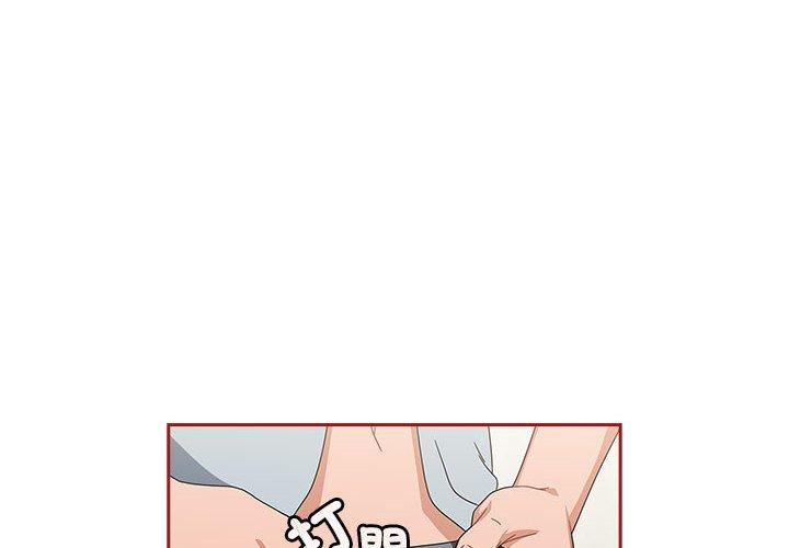 第22话 - 第2.jpg页