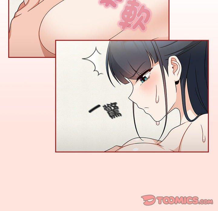 第22话 - 第30.jpg页
