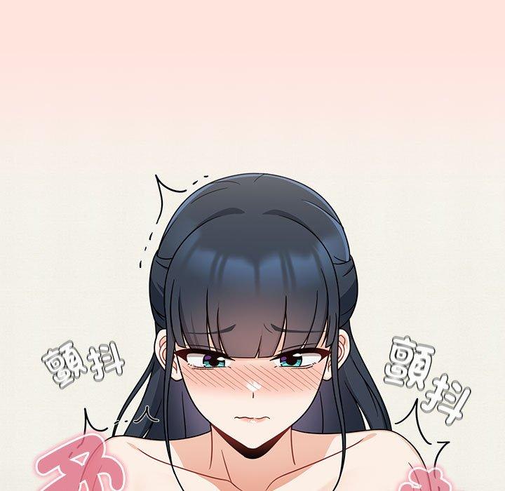 第22话 - 第31.jpg页