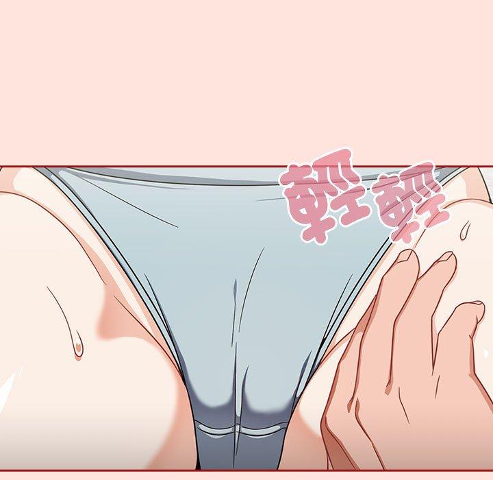 第22话 - 第47.jpg页