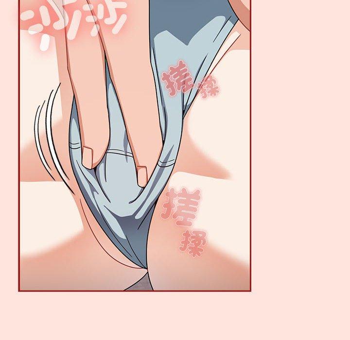 第22话 - 第56.jpg页