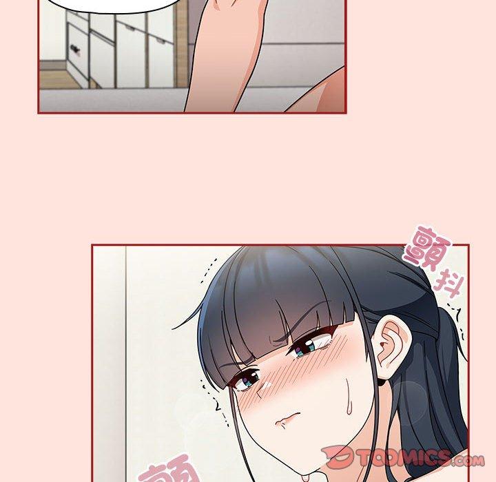 第22话 - 第60.jpg页