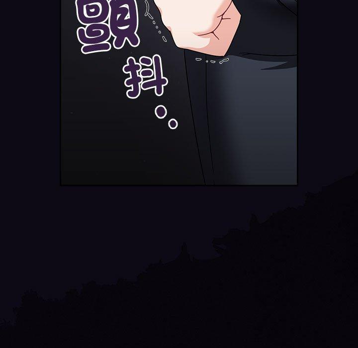 第22话 - 第91.jpg页