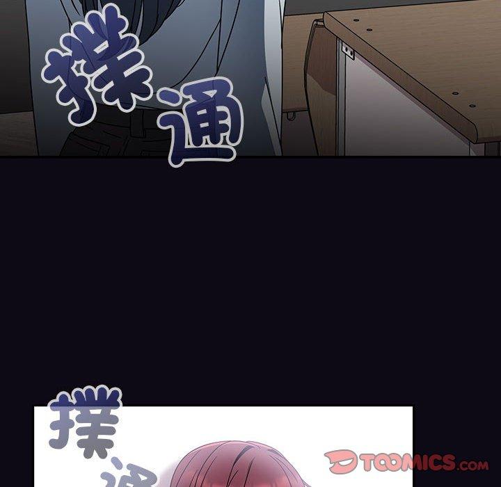 第22话 - 第102.jpg页