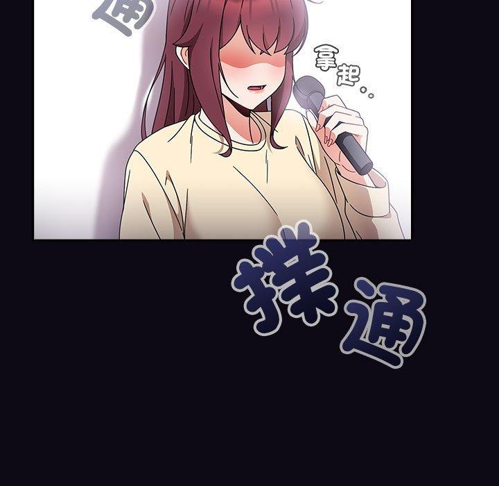 第22话 - 第103.jpg页
