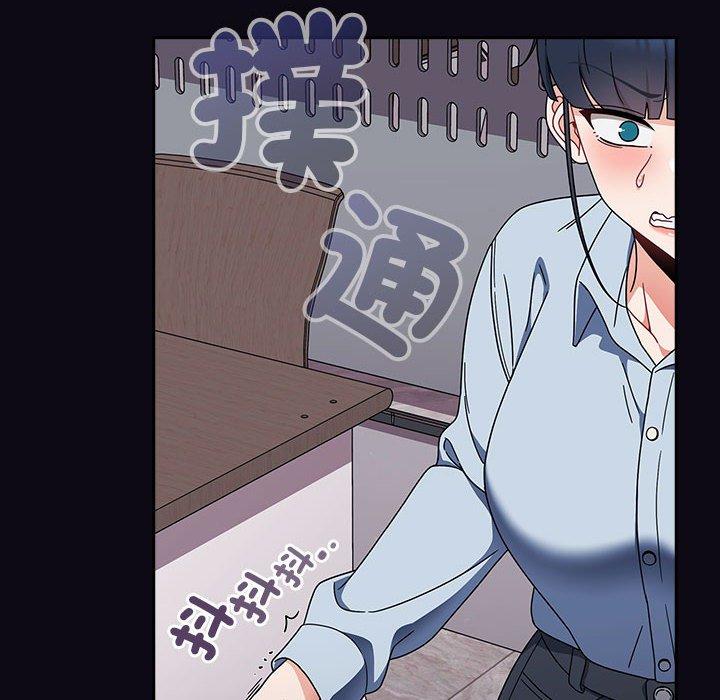 第22话 - 第104.jpg页