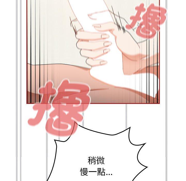 第22话 - 第107.jpg页