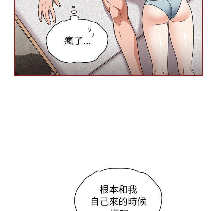 第22话 - 第112.jpg页