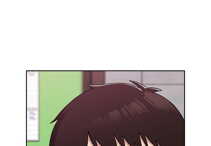 青梅以上戀人未滿 第28话 第1页