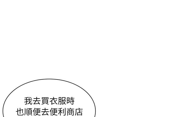 第15话 - 第1.jpg页