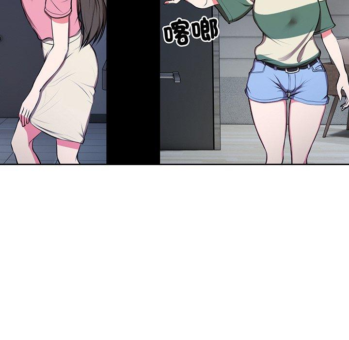 第15话 - 第30.jpg页