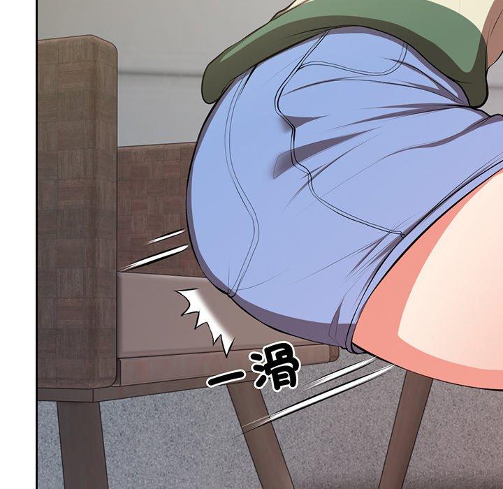 第15话 - 第67.jpg页