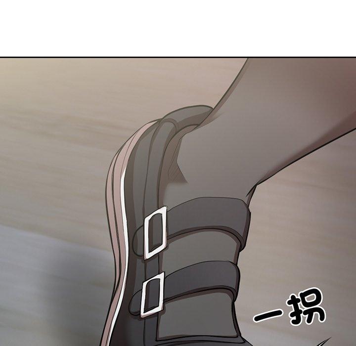 第15话 - 第88.jpg页