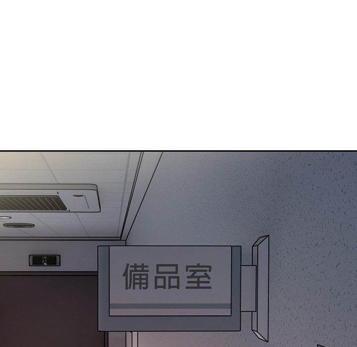 第15话 - 第108.jpg页
