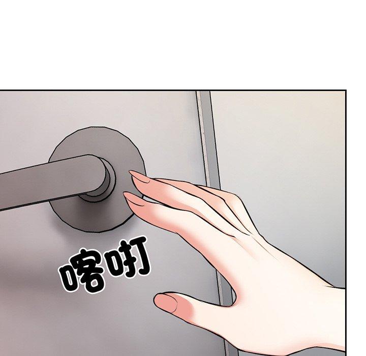 第15话 - 第115.jpg页