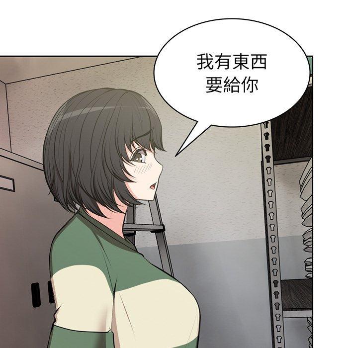 第15话 - 第131.jpg页