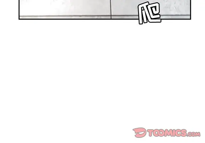第14话 - 第3.jpg页