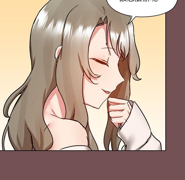 第66话 - 第7.jpg页