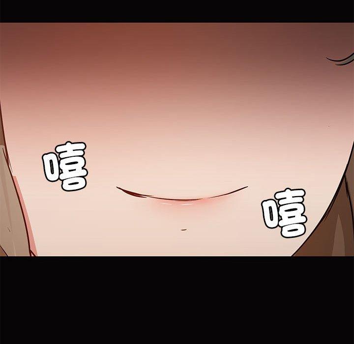 第66话 - 第35.jpg页