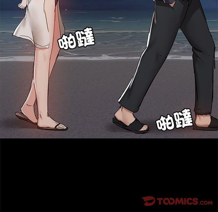第66话 - 第46.jpg页