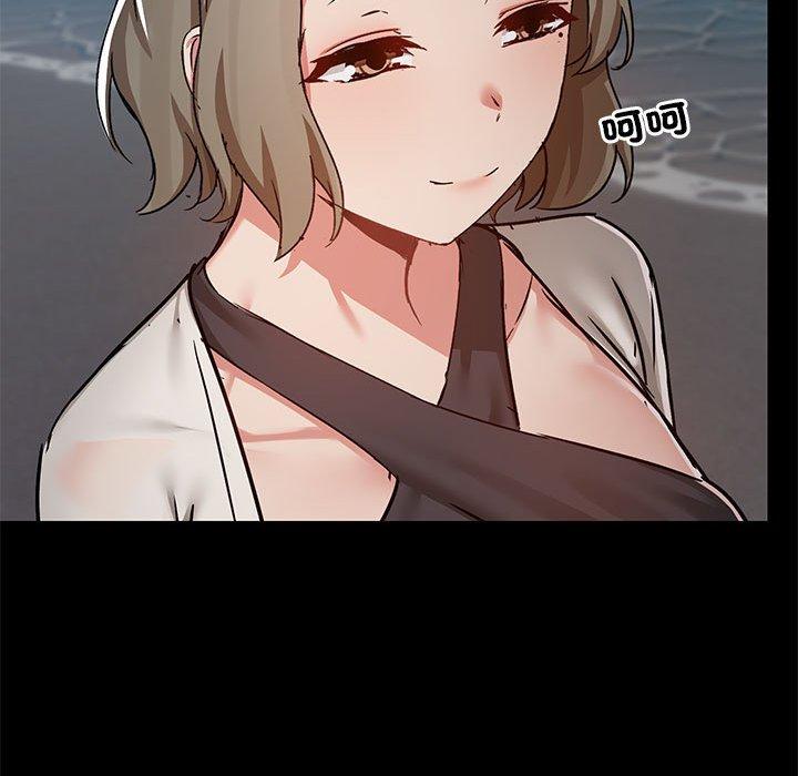 第66话 - 第49.jpg页