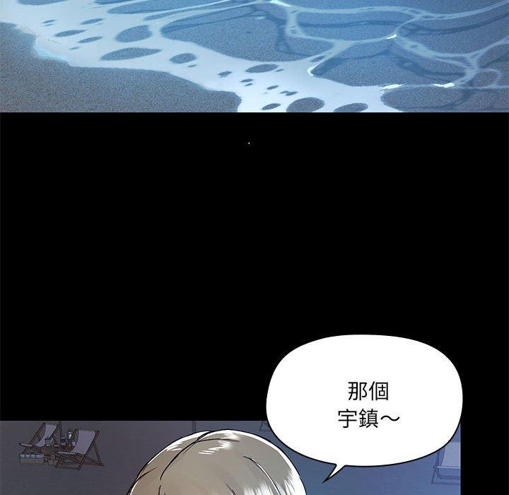 第66话 - 第69.jpg页