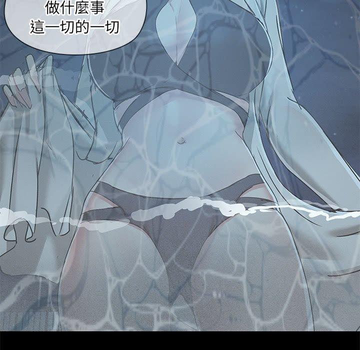 第66话 - 第87.jpg页