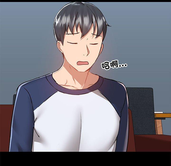 第66话 - 第103.jpg页