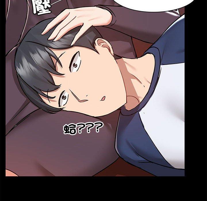 第66话 - 第115.jpg页