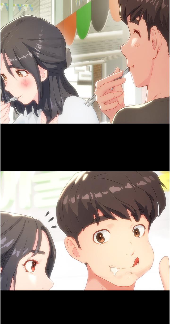 第74话-逸轩，我好想你 - 第31.jpg页