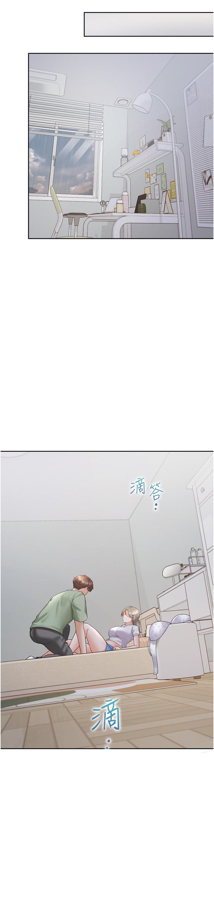 第57话-不要手指，要棒棒 - 第31.jpg页