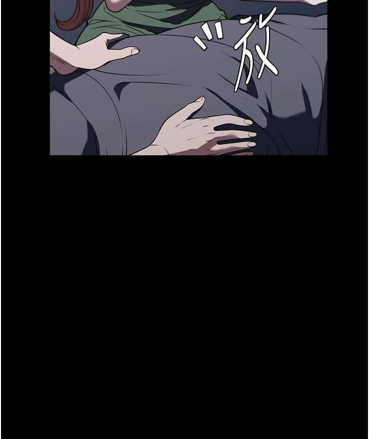 第40话-陌生女子的报恩 - 第21.jpg页