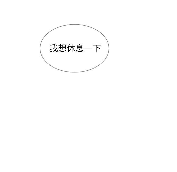第40話 - 第50.jpg页