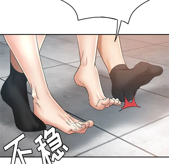 第14话 - 第7.jpg页
