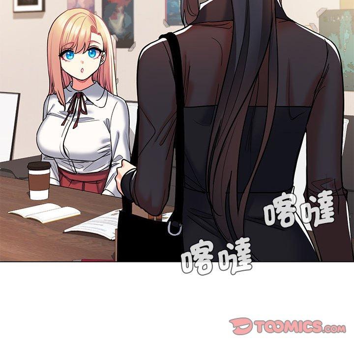 第56话 - 第15.jpg页