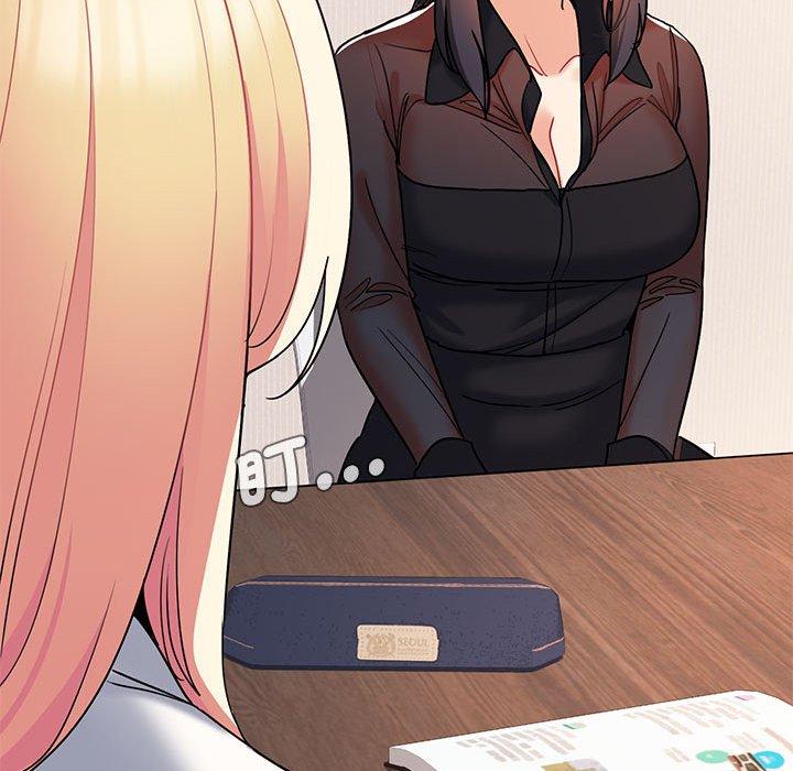第56话 - 第26.jpg页