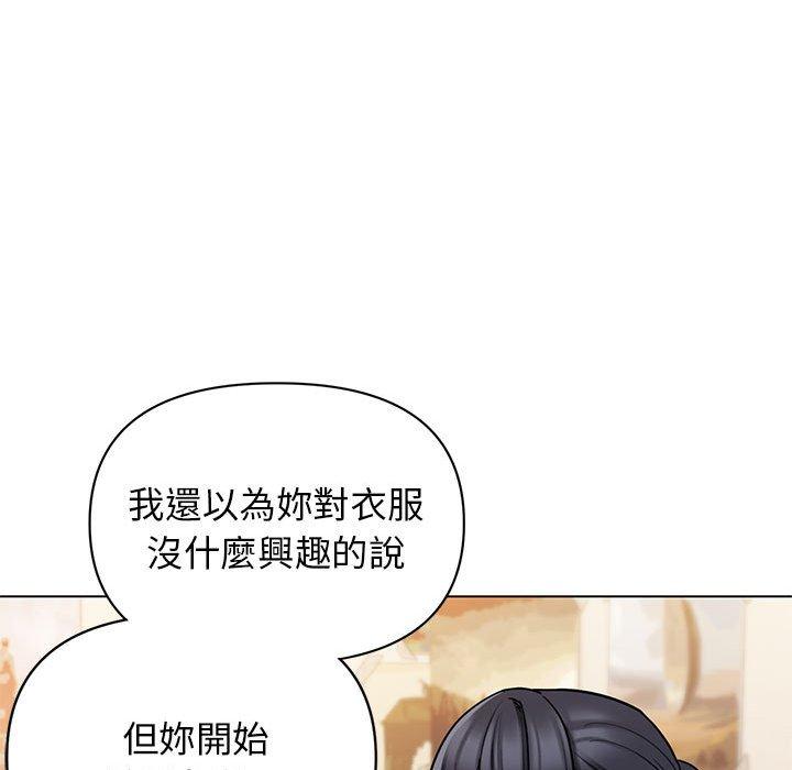 第56话 - 第36.jpg页
