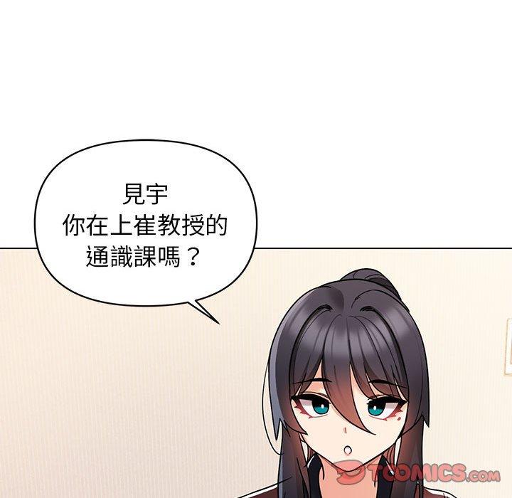 第56话 - 第63.jpg页