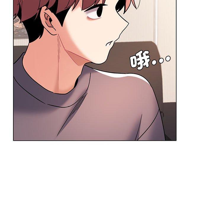 第56话 - 第70.jpg页