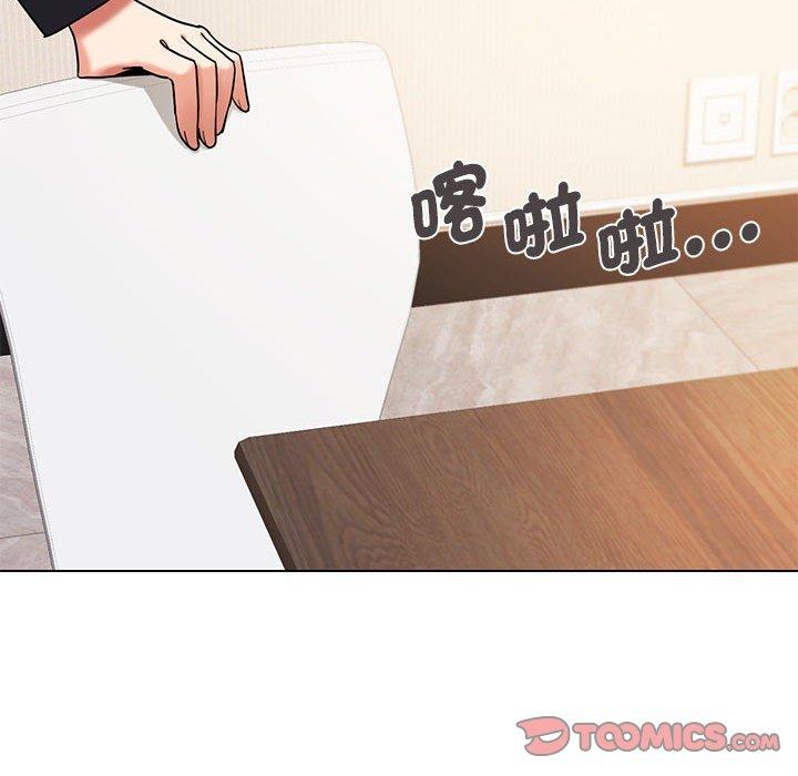 第56话 - 第75.jpg页