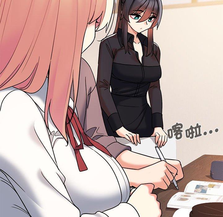 第56话 - 第77.jpg页